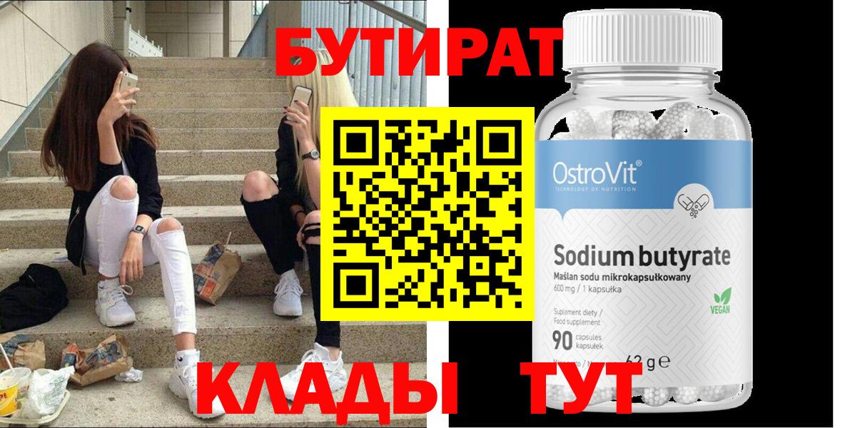 Гашиш Норильск
