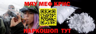 экстази Тулун