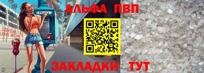 экстази Тулун