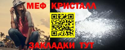 Альфа ПВП Тула