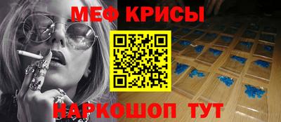 кокс Усть-Джегута