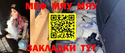 экстази Тулун