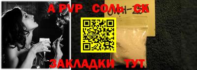 экстази Тулун
