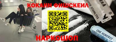 Альфа ПВП Тула