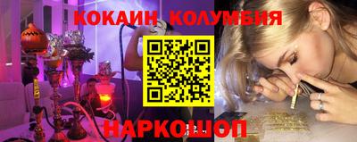 Альфа ПВП Тула
