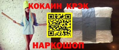 экстази Тулун