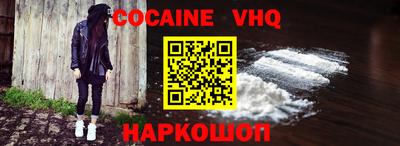 PSILOCYBIN Уссурийск