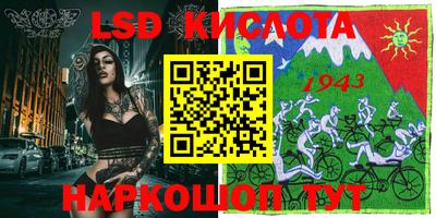 кокс Усть-Джегута