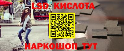 Альфа ПВП Тула