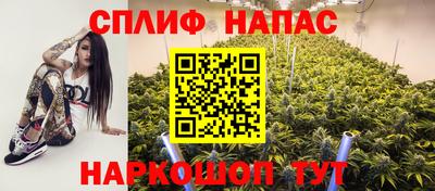 экстази Тулун