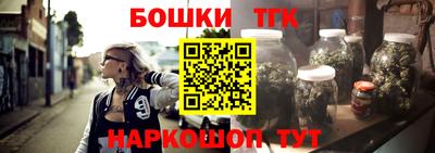 Альфа ПВП Тула