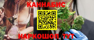 экстази Тулун