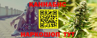 экстази Тулун