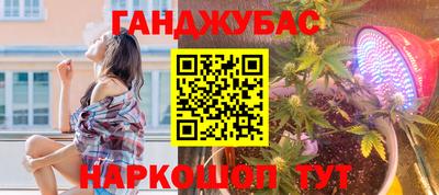 кокс Усть-Джегута