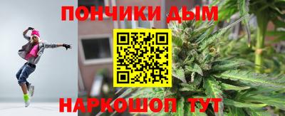 экстази Тулун
