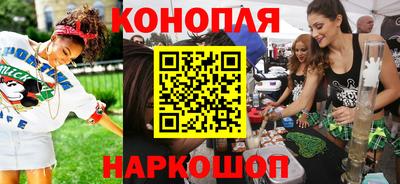 кокс Усть-Джегута