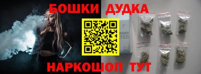 кокс Усть-Джегута