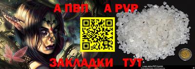кокаин колумбия Усть-Илимск
