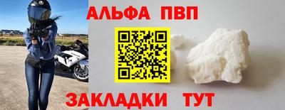 кокаин колумбия Усть-Илимск