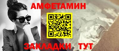 кокаин колумбия Усть-Илимск