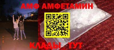 Альфа ПВП Тула