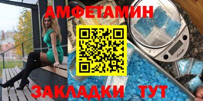 кокаин колумбия Усть-Илимск