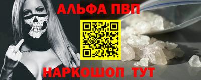кокаин колумбия Усть-Илимск