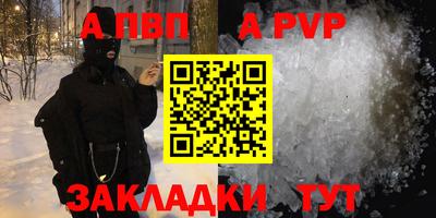 кокс Усть-Джегута
