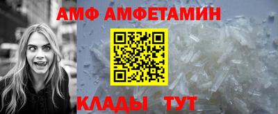 кокаин колумбия Усть-Илимск