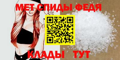 PSILOCYBIN Уссурийск