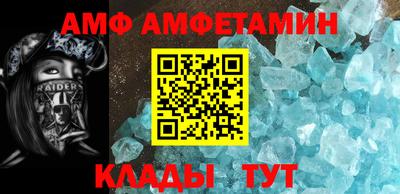 Альфа ПВП Тула