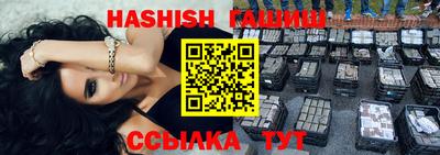 экстази Тулун