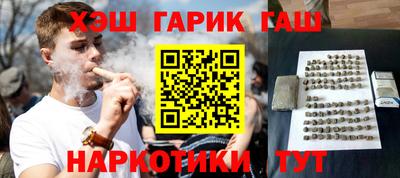 PSILOCYBIN Уссурийск