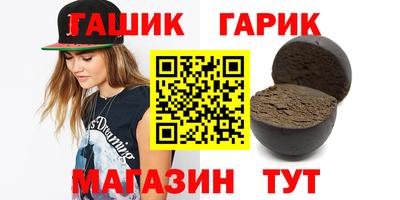 мдпв Туймазы