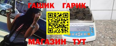 кокаин колумбия Усть-Илимск