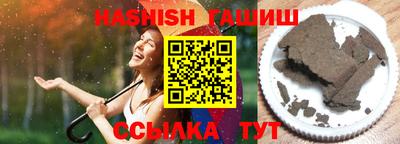 мдпв Туймазы