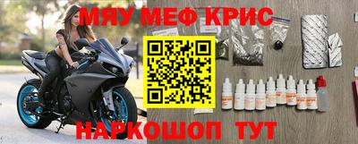 PSILOCYBIN Уссурийск