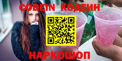 кокаин колумбия Усть-Илимск