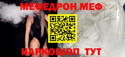 кокс Усть-Джегута