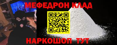 мдпв Туймазы