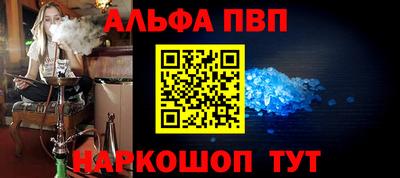 мдпв Туймазы